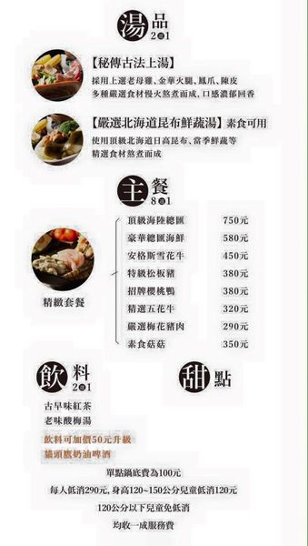 12246739_915645345179748_9184950815738161352_n