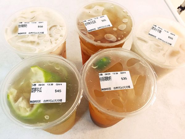 路易十八古早味冬瓜茶大埔店7479321