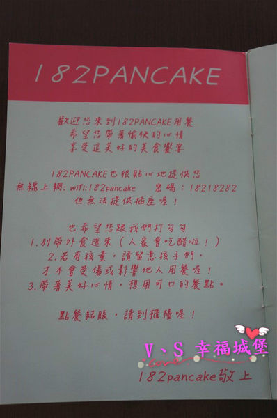 DSC02747 [-1]_meitu_45.jpg