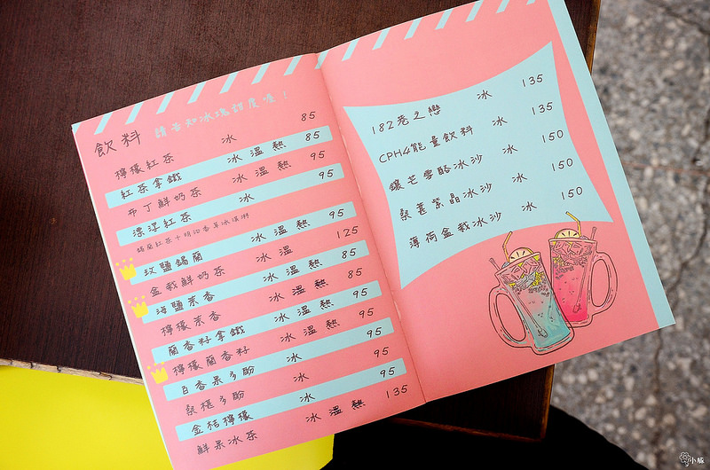 182 Pancake板橋 (15)