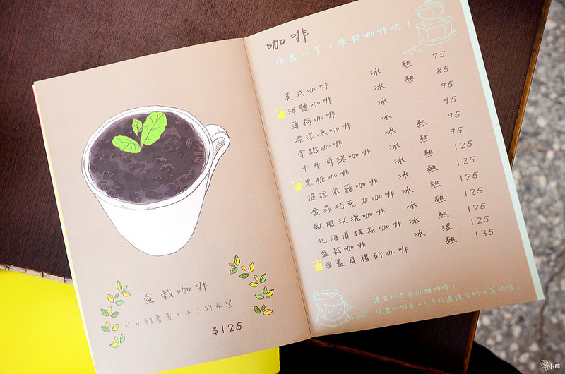 182 Pancake板橋 (14)