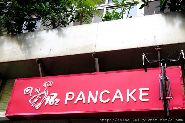 【板橋鬆餅早午餐】182 Pancake.江子翠站華麗鬆餅下午茶推薦DSC02150