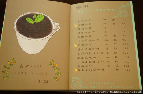 【板橋鬆餅早午餐】182 Pancake.江子翠站華麗鬆餅下午茶推薦DSC02052