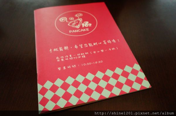 【板橋鬆餅早午餐】182 Pancake.江子翠站華麗鬆餅下午茶推薦