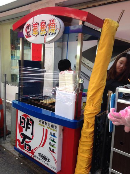 11121227_10203882196088937_1795928837_n