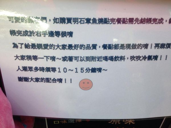 12007028_10203882196328943_1733463736_n