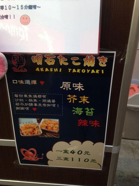 11997111_10203882196048936_177381333_n