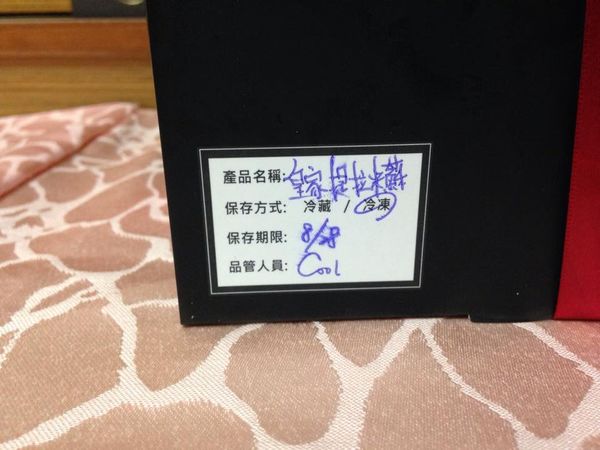 11920538_10203804023454670_357443734_n