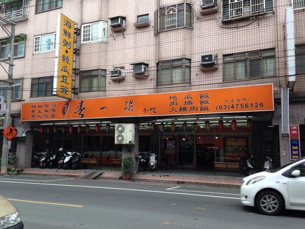 10273701_10201227292878016_5705583992904713478_n