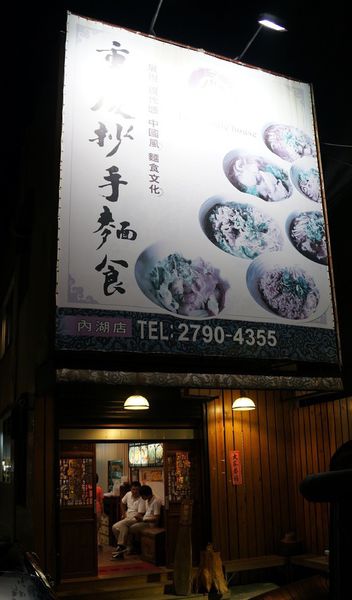 1378567475-3208034305_l