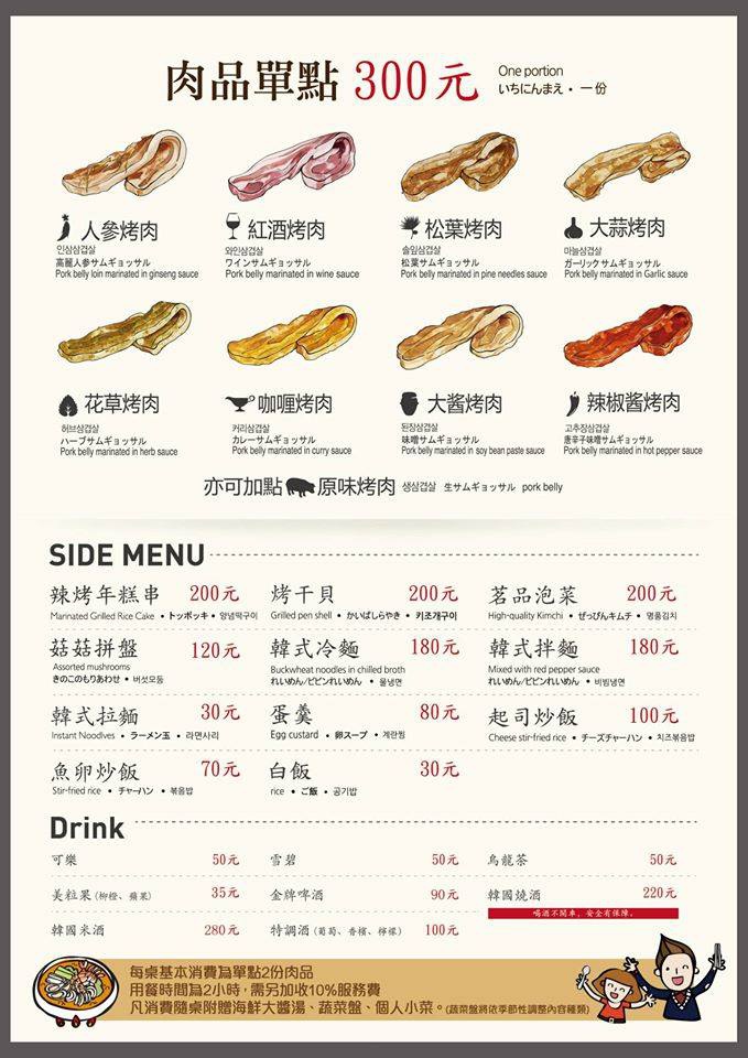 11695943_1613129635632010_8533598103805717265_n