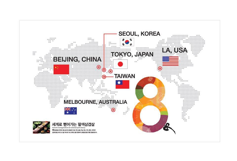 11204441_1613129515632022_1133614693903634872_n