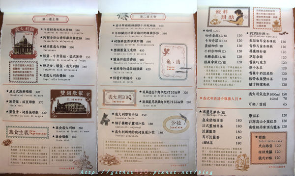 Fi5ve義大利餐廳菜單