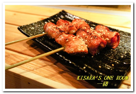 一緒 串燒-酒場：長安東路燒肉．火候到位的美味居酒屋──一緒 串燒．酒場