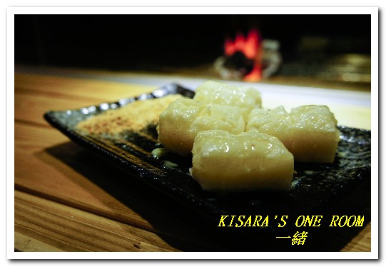 一緒 串燒-酒場：長安東路燒肉．火候到位的美味居酒屋──一緒 串燒．酒場