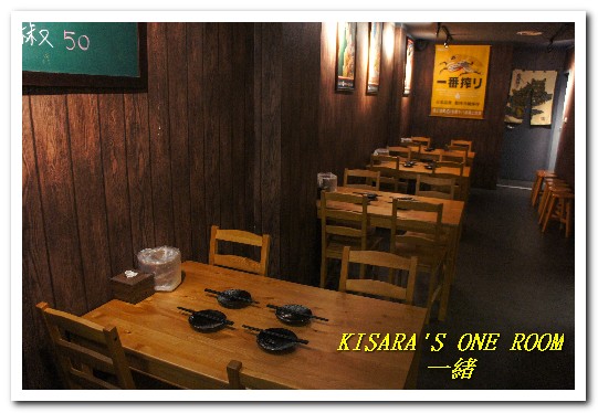 一緒 串燒-酒場：長安東路燒肉．火候到位的美味居酒屋──一緒 串燒．酒場