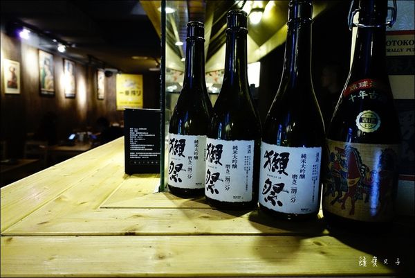 一緒 串燒-酒場 (7).JPG