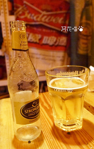 西門內疆精緻串燒:【西門│日式串燒】CP值高!小聚豪飲『西門內疆精緻串燒』