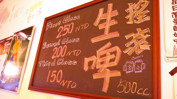 西門內疆精緻串燒:【西門│日式串燒】CP值高!小聚豪飲『西門內疆精緻串燒』