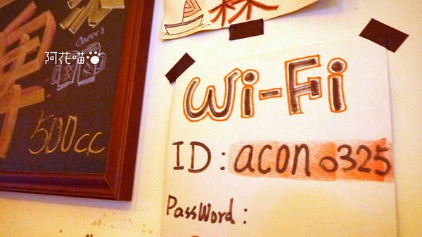 西門內疆精緻串燒:【西門│日式串燒】CP值高!小聚豪飲『西門內疆精緻串燒』