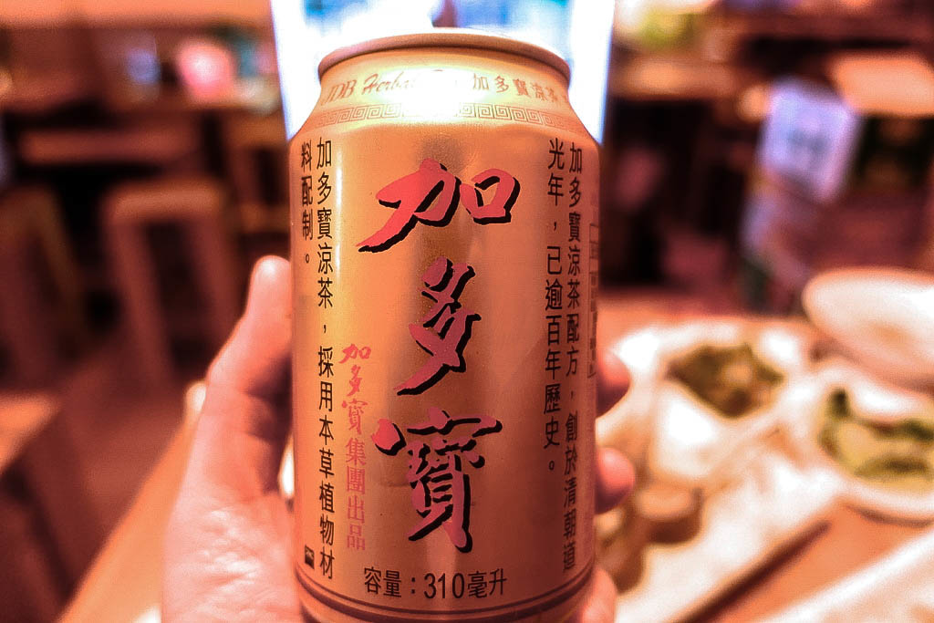 1459862847-270644507_l