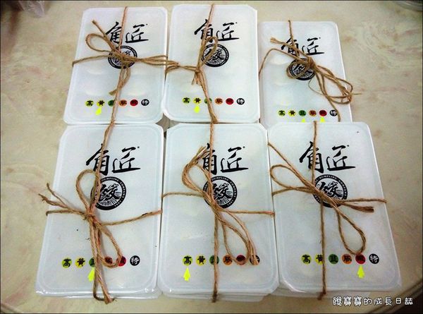 角匠手作餃子坊 (2).jpg