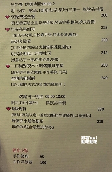 cm20150803___22e2ad83548f37e3a0e31134f56