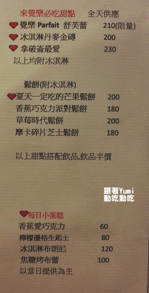 cm20150803___40b97a498edf3a1a8b36de86e63