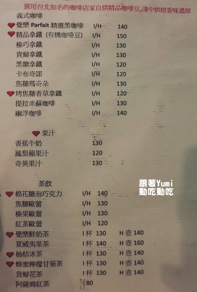 cm20150803___530b64c75df9aa174ef50581a16