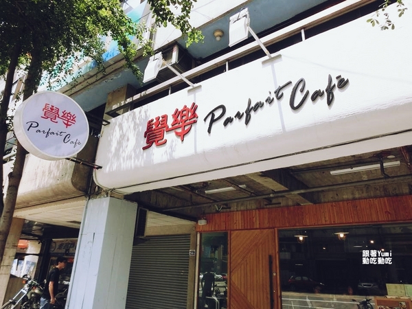 cm20150803___413862250e7e64c210c7c15a4e4