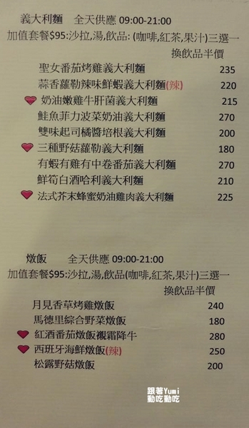 cm20150803___008031b5cf3eca7d532230e9c10