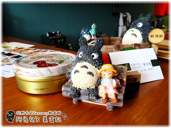 cm20150920___678fc7520dbf267b3c574e26d4a