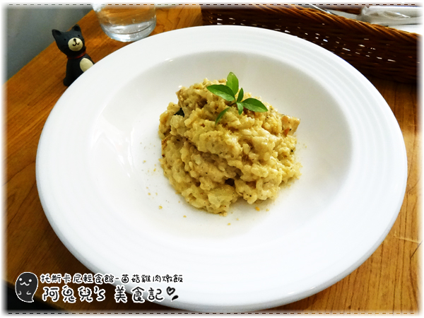 cm20150920___0c780f4addd2727d16753030f2e