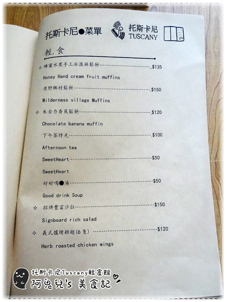 cm20150920___49f54817b9a3498833258dc52b6