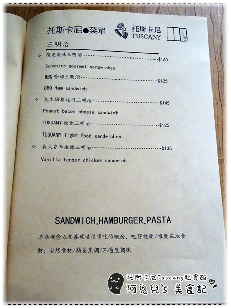 cm20150920___6817275a8576c46dc46a6354fab