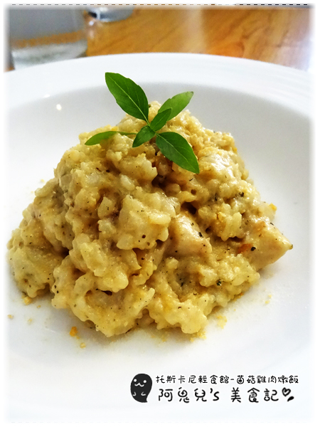 cm20150920___f0bb1f557c36c9bfc11dcdcc63f