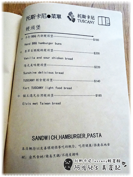 cm20150920___70174b52252c1f37d049df47b90