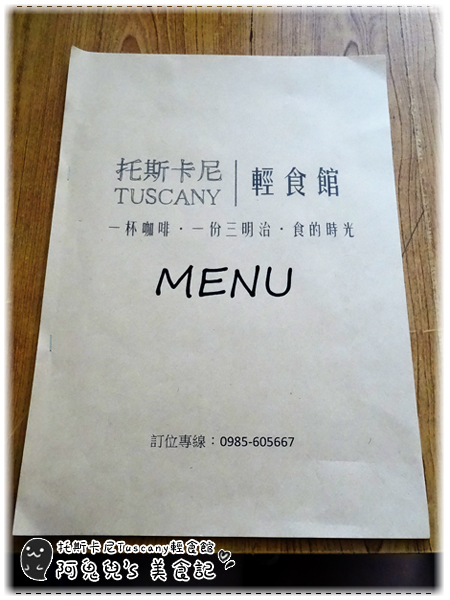 cm20150920___8b4a2dd5b1a4b452c07300a645a