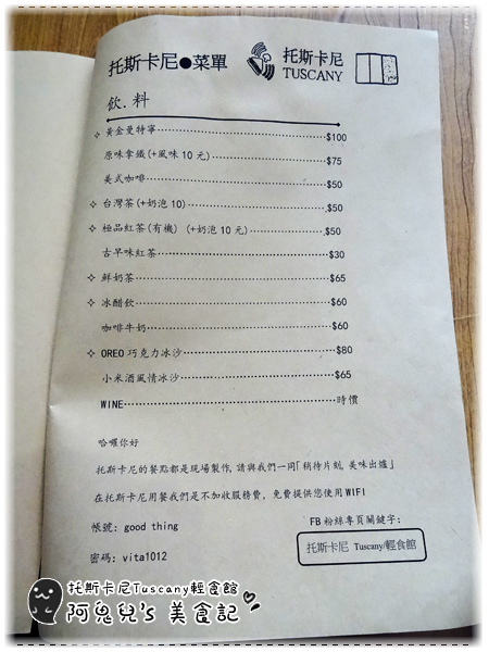 cm20150920___32c97602910c636b0103fd02df9