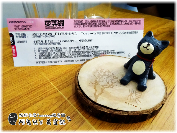 cm20150920___233aa374ebf83845433acd19bbf