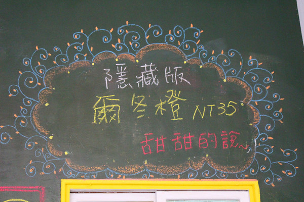 尋早早餐：[台南]南大人氣早餐在這裡!!!!尋早早餐