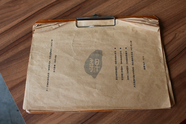 尋早早餐：[台南]南大人氣早餐在這裡!!!!尋早早餐