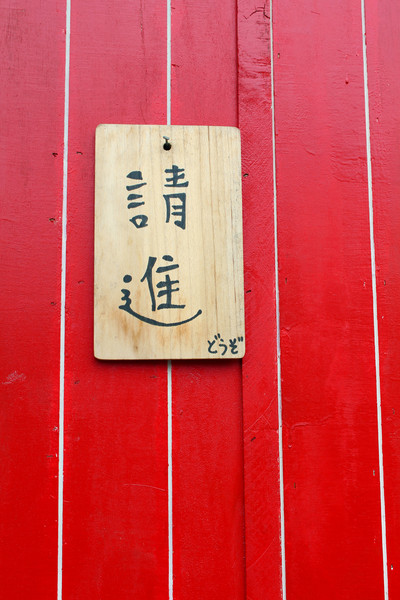 尋早早餐：[台南]南大人氣早餐在這裡!!!!尋早早餐