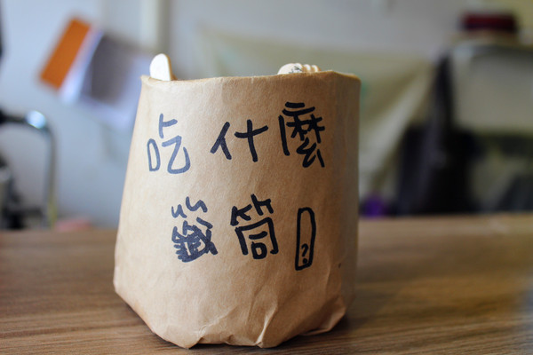 尋早早餐：[台南]南大人氣早餐在這裡!!!!尋早早餐