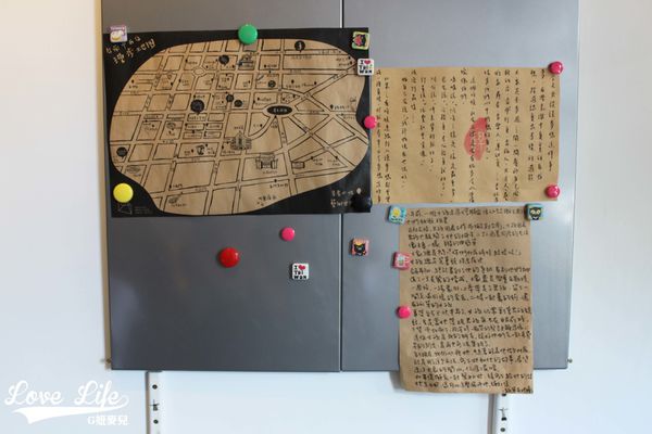 尋早早餐 (37).JPG