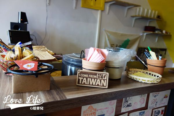 尋早早餐 (28).JPG