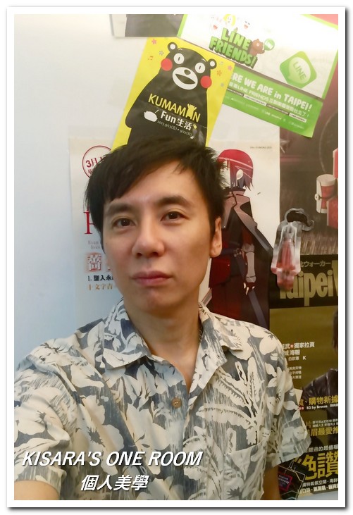 個人美學隱型超補水3D面膜:搶救換季肌膚──個人美學隱型超補水3D面膜