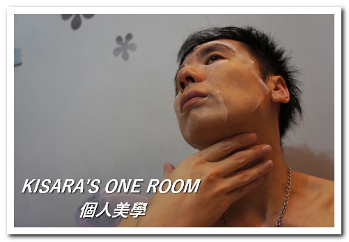 個人美學隱型超補水3D面膜:搶救換季肌膚──個人美學隱型超補水3D面膜