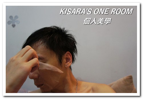 個人美學隱型超補水3D面膜:搶救換季肌膚──個人美學隱型超補水3D面膜