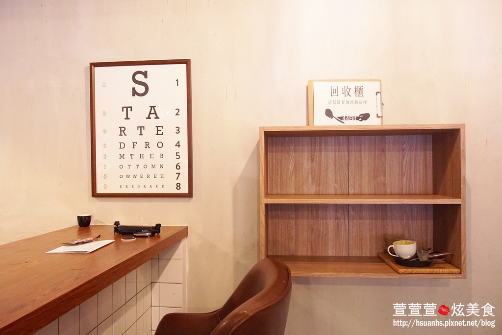 高雄- 44 bit cafe (13).JPG